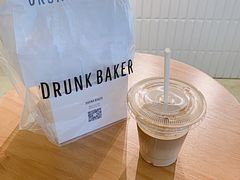 -DRUNK BAKER(上海陕康里店)