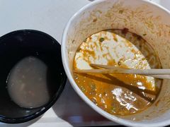 -汪爹爹武汉牛三鲜(朝外大街店)