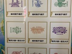 -荆州博物馆