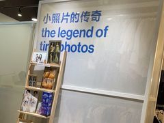 -天真蓝照相馆(龙岗万科里店)