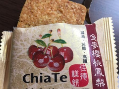 -佳德凤梨酥