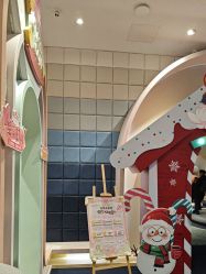 -超级奈尔宝SUPER NEOBIO(杭州星光店)