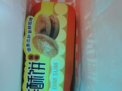 -金凤成祥(通州东关店)