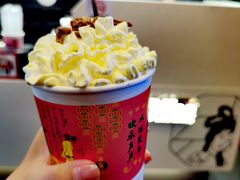 -茶颜悦色(长郡步行街口店)