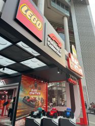 -乐高品牌旗舰店(人民广场店)