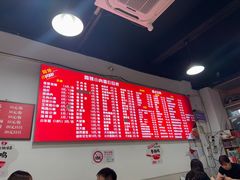 -阿姨小肉摊(同济西苑店)