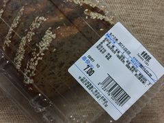 -沃尔玛购物广场(中山店)