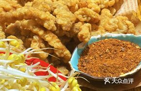 Chongqing Big Pork Slices