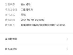 -滨哥滨嫂豆腐脑(南岗店)