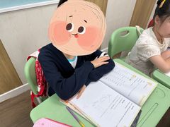 -昂立少儿成长中心(普陀星方汇校区)
