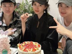 -CloudD'or可露朵蛋糕(1733商业空间店)
