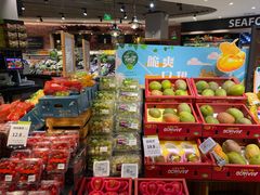 -百佳永辉超市(福田星河店)