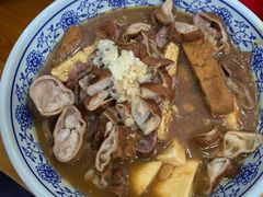 -门框胡同百年卤煮(鸟巢店)