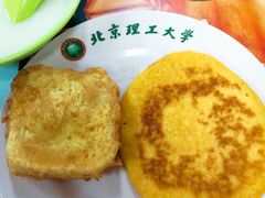 -北京理工大学新食堂
