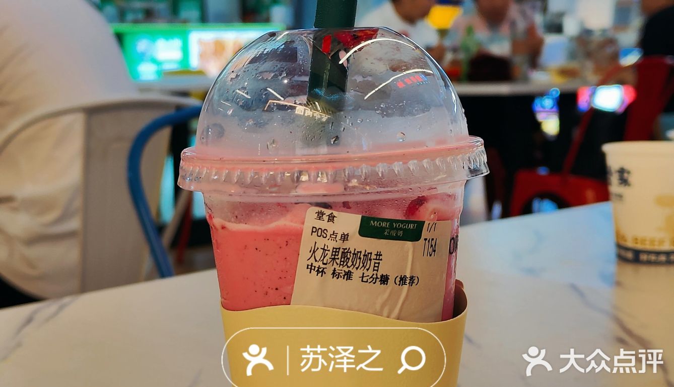 什么是真爱?出过事的品牌依旧爱?