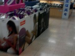 -百佳永辉超市(太阳广场店)