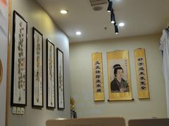-艾通康缘艾灸.疼痛.睡眠养生馆(凤凰城店)