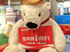 -东方明珠·可口可乐欢乐餐厅