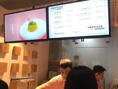 -狐狸和向日葵(北京路店)