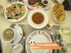 -马迭尔西餐厅(中央大街店)