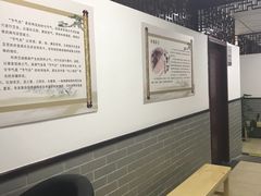 -福建中医药大学国医堂(五四路店)