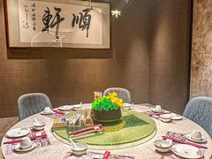 -顺轩海鲜火锅酒家