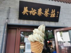 -吴裕泰茶庄(鼓楼店)