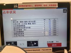 -滨寿司(新街口中央商场店)