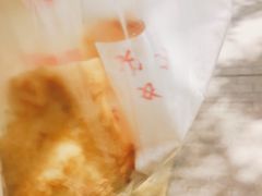 -方中山胡辣汤(九如路分店)