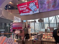 -DQ·蛋糕·冰淇淋(南开大悦城2F店)