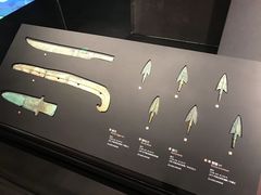 -盘龙城国家考古遗址公园