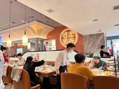大堂-左庭右院鲜牛肉火锅(环球港店)