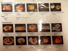 -竹叶亭(银座店)