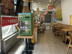 -和合谷(百荣店)