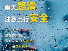 -天然沐足·推背采耳·敷姜艾灸(龙眼美食街店)