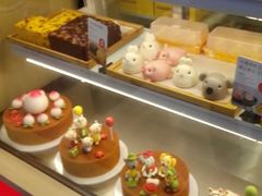 -满满元气和田大枣糕·蛋糕(朝阳大悦城店)