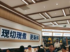 -粉小主·贵州酸汤牛肉粉(南京仙林金鹰店)