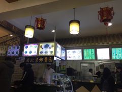 -白魁老号饭庄(交道口店)