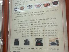 -中国中医科学院西苑医院(本部)