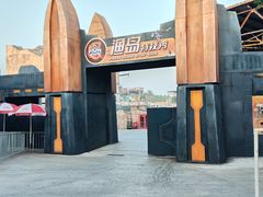 -渔岛海洋度假区