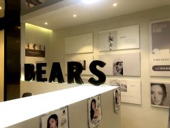 -三只熊皮肤管理中心旗舰店