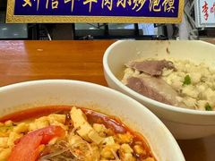 -刘信牛羊肉泡馍小炒(回民街店)