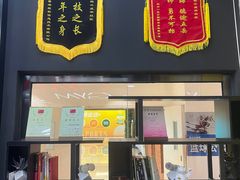 -成杰格斗·拳击·柔术·防身术(建设路店)