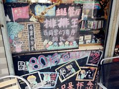 android_upload_pic-做了不起的80后