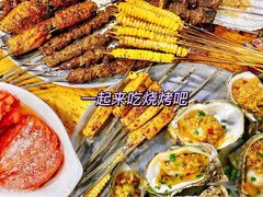 -胡犇嗲单车烧烤(坡子街店)