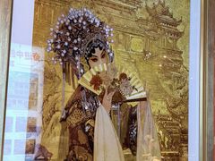 -新兴园饺子馆(河南街店)