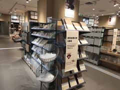 -MUJI无印良品(保利时光里店)