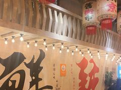 -旧街市鲜货老火锅(大光路店)