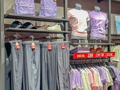 -王府井奥莱临潼小镇(临潼店)