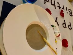 -L'amour澜茉·轻法餐